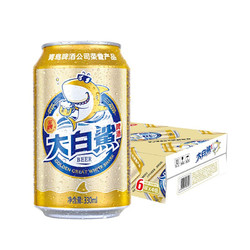 TSINGTAO 青岛啤酒 大白鲨 9度330ml*24听