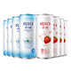 PLUS会员：RIO 锐澳  果酒 微醺系列 3度 草莓乳酸菌味+乳酸菌味 330ml*8罐