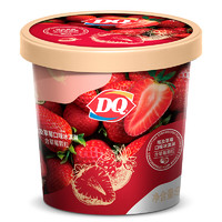 DQ 埃及草莓口味冰淇淋 90g