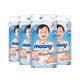 黑卡会员：moony 婴儿纸尿裤 L 54片 4包