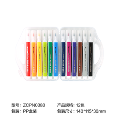 M&G 晨光 ZCPN0383 Kids食品级软头水彩笔套装 12色