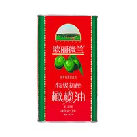 88VIP：olivoilà 欧丽薇兰 特级初榨橄榄油红标 3L