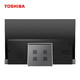 TOSHIBA 东芝 东芝（TOSHIBA）77X9400F 77英寸 4G+128G  双屏显示 OLED电视机