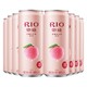 PLUS会员：RIO 锐澳 锐澳 洋酒微醺系列 3度 白桃味 330ml*8罐