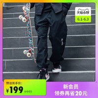 NIKE 耐克 Nike耐克官方NIKE SB 男子滑板长裤新款 CV4333