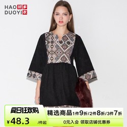 Haoduoyi 民族风拼接印花桔梗裙高腰五分喇叭袖褶皱设计感连衣裙女