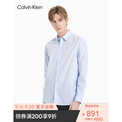 Calvin Klein 卡尔文·克莱 CK Jeans2021春夏新款男装纯色翻领纽扣门襟前胸贴袋长袖衬衫J318297 CDN-蓝色 L