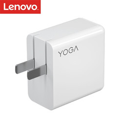 Lenovo 联想 联想（Lenovo）原装Type-C电源适配器 笔记本充电器 电脑/手机PD快充YOGA65W充电器 白色