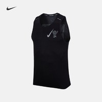 NIKE 耐克 Nike耐克官方NIKE MILER男子跑步背心反光运动新款夏季DD1554