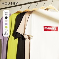 MOUSSY 摩西 MOUSSY 2021年夏季新品经典字母LOGO//花朵刺绣//TOKIDOKI联名 T恤 多色可选