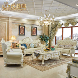 法莉娜 欧式沙发实木真皮沙发客厅整装1+2+3组合奢华别墅家具QF06