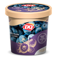 DQ  蓝莓口味冰淇淋  90g（含蓝莓颗粒）