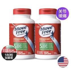 Schiff 旭福 Move Free 维骨力氨糖软骨素钙片 绿瓶180粒*2