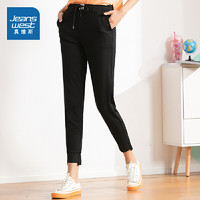 JEANSWEST 真维斯 [限时抢价格:44.9元，限5月12日-5月30日]真维斯女装 秋季新品 弹性罗马布长裤