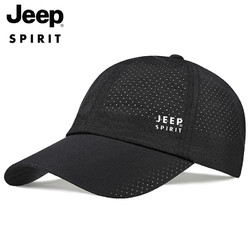 JEEP 吉普 吉普（JEEP）男士棒球帽 A0088 黑色