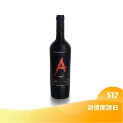 Auscess 澳赛诗 干红葡萄酒 750ml