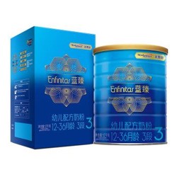 MeadJohnson Nutrition 美赞臣 臻幼儿配方奶粉 3段 1700g