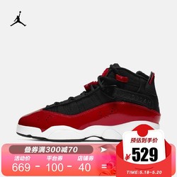 NIKE 耐克 耐克NIKE大童 新款JORDAN 6 RINGS GS运动复古篮球鞋 323419-060