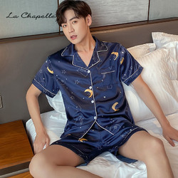 La Chapelle+睡衣男夏季冰丝短袖薄款夏天男士丝绸学生家居服套装