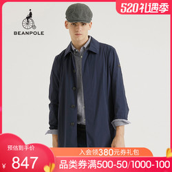 BEANPOLE 滨波 BEANPOLE滨波 男士休闲纯色单排扣风衣外套