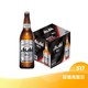 88VIP：Asahi 朝日啤酒 Asahi/朝日啤酒超爽系列生啤11.2°P瓶装630ml*12瓶整箱装日本