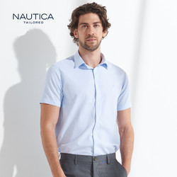 NAUTICA 诺帝卡 诺帝卡/NAUTICA条纹透气商务正装短袖衬衫