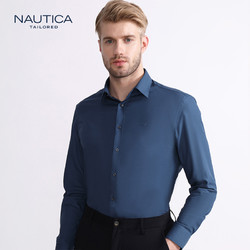 NAUTICA 诺帝卡 诺帝卡/NAUTICA TAILORED衬衫男士净色舒适四季上班商务正装长袖衬衫