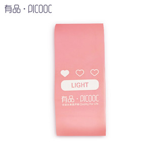 PICOOC 有品 picooc 弹力圈