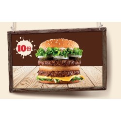 BURGER KING 汉堡王 狠霸王牛堡 兑换券 10份