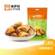 有券的上：LYFEN 来伊份 牛肉味兰花豆    205g