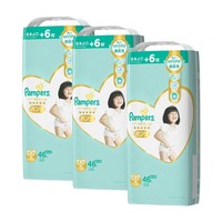 Pampers 帮宝适 一级帮系列 拉拉裤 XL46片 3包