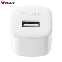 BULL 公牛 公牛（BULL）GNV-AUB051 5V-1AUSB充电器/单口手机电源适配器/充电插头/适用苹果/安卓