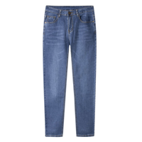 VANCL 凡客诚品 男士牛仔长裤 1096438 3611蓝色 34