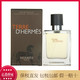 HERMÈS 爱马仕 爱马仕(HERMES) Terre D'Hermes 大地男士淡香水30/50/100ML