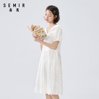 Semir 森马 森马连衣裙女2020夏季新款白色小清新洋气长裙子很仙翻领潮流刺绣