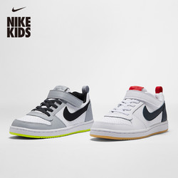 NIKE 耐克 Nike耐克官方NIKE COURT BOROUGH LOW (PSV) 幼童运动童鞋870025