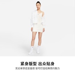 NIKE 耐克 Nike耐克官方NIKE SPORTSWEAR女子连衣裙夏季新款美背吊带DM8878