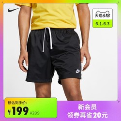 NIKE 耐克 Nike耐克官方NIKE SPORTSWEAR 男子梭织短裤新款夏季AR2383