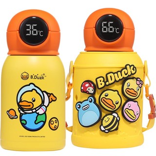 B.Duck 儿童保温杯 数显读数款 500ml/650ml