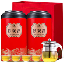 辣喜爱 安溪铁观音茶叶 500克（带一壶四杯）