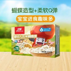 FangGuang 方广 婴幼儿辅食 五米蝴蝶面200g/盒