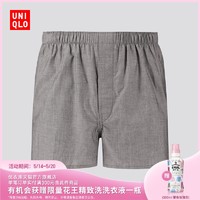 UNIQLO 优衣库 优衣库 男装 平脚短裤(内裤 优衣库 透气) 434178