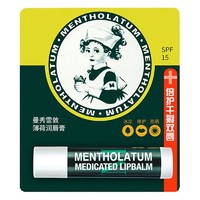 Mentholatum 曼秀雷敦 薄荷润唇膏3.5g