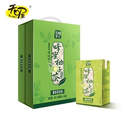 Ten Wow 天喔 蜂蜜柚子茶250ml*16盒 整箱夏季果味饮料茶饮料