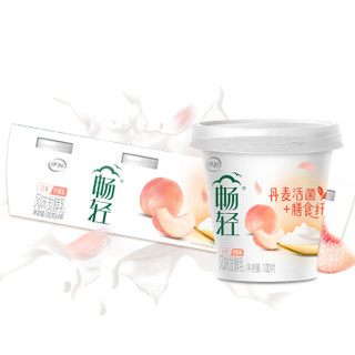 yili 伊利 畅轻 白桃味 100g*4 纤酪乳小纤杯 膳食纤维 低温酸奶酸牛奶 风味发酵乳