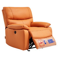 CHEERS 芝华仕 k9780 科技布电动单椅 爱马橙