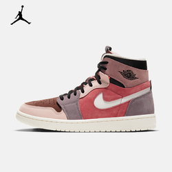 NIKE 耐克 AIR JORDAN 1 ZOOM AIR CMFT CT0979 女款休闲运动鞋