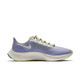 NIKE 耐克 Air Zoom Pegasus 37 DC0838-513 女子跑步鞋