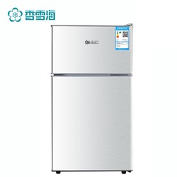 xiangxuehai 香雪海 BCD-42S118E 电冰箱 42L