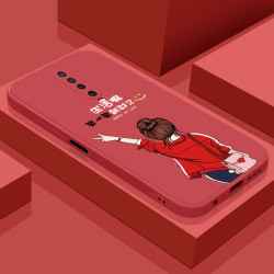 HENSTROL 韩创 红米K30/K30 Pro 手机壳